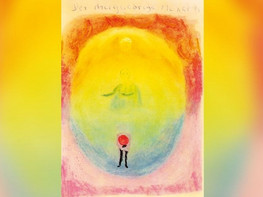 Онлайн-семинар «Общее учение о человеке как основа искусства воспитания». Встреча первая