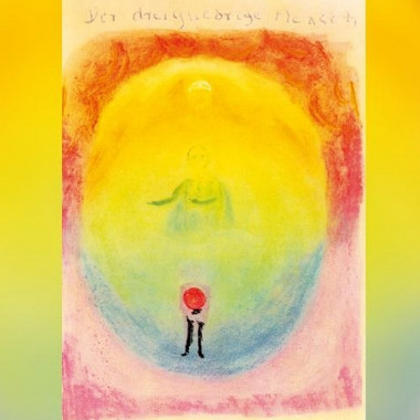 Онлайн-семинар «Общее учение о человеке как основа искусства воспитания». Встреча первая